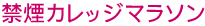 �ر쥫��å��ޥ饽��