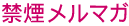 �ر�ޥ饽����ޥ�������