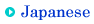 Japanese