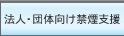 ˡ�͡����θ����ر�ٱ�