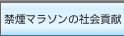 �ر�ޥ饽��μҲ�׸�