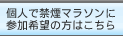 �ĿͤǶر�ޥ饽��˻��ô�˾�����Ϥ�����