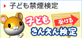 �Ҥɤ�ر측��