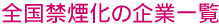 ����ر첽�δ�Ȱ���