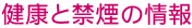 �򹯤ȶر�ξ���