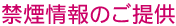 �ر����Τ���